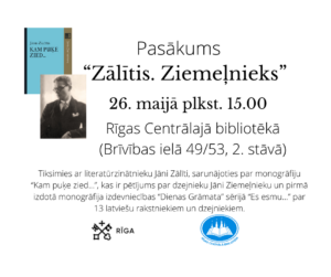 Tikšanās ar literatūrzinātnieku Jāni Zālīti