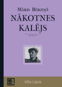 Pārrunas par Māra Bērziņa grāmatu “Nākotnes kalējs”